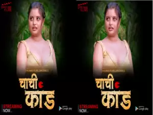 First On Net -Chachi Kand Episode 2