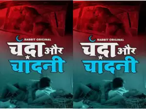 Today Exclusive –Chanda Aur Chandini Episode 4