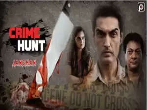 First On Net -Crime Hunt – Janeman Episode 1