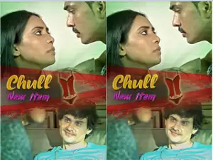 Today Exclusive- Chull – New Item   Part-2