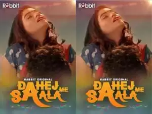 Today Exclusive- Dahej Me Saala Episode 2