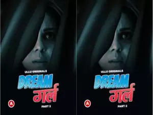 First On Net -Dream girl – Part 2 Episode 5