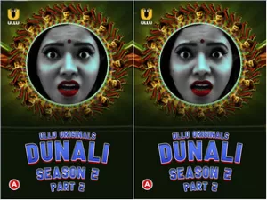 Today Exclusive -Dunali (Season 2) – Part-2 Episode 7