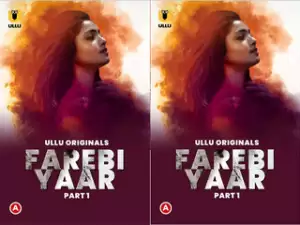 Today Exclusive- Farebi Yaar – (Part 1) Episode 3