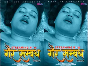Today Exclusive- Gayar Sambandh Episode 2