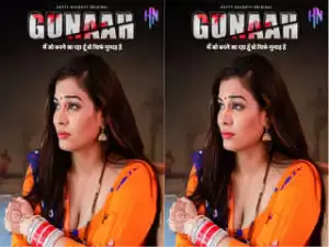 Today Exclusive –  Gunha Episode 1