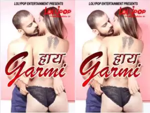 Today Exclusive –Haye Garami
