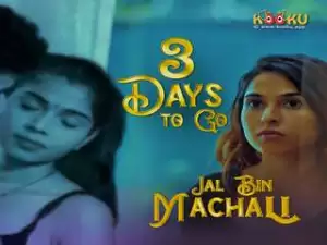 First On Net -Jal Bin Machali Episode 3