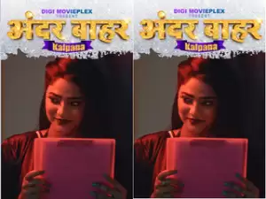 Today Exclusive- Kalpana Episode 2