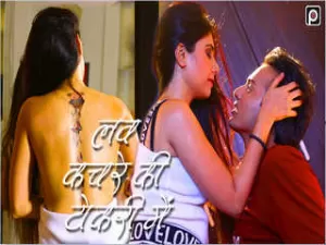 First On Net -Love Kachre Ki Tokri Mein