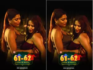 First on Net -Laila O Laila Episode 2