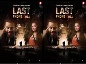 First On Net -Last Phone Call Episode 2