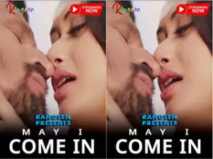 Today Exclusive-May I Come In
