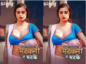 Today Exclusive – Matkani Ke Matke Episode 2