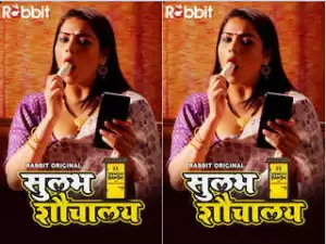 Today Exclusive – Sulabh Shauchalaya Episode 3