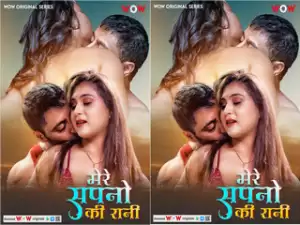 First On Net -Mere Sapno Ki Rani Episode 1