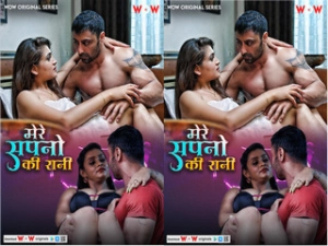 First On Net -MERE SAPNO KI RANI Episode 3