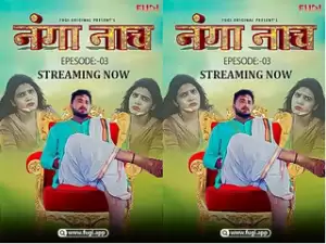 Today Exclusive-  Nanga Nach  Episode 3