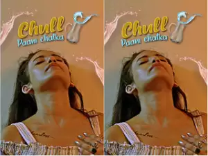Today Exclusive- Chull – Paani Chalka Episode 1