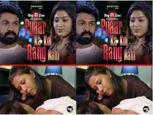 First On Net -Pyaar Ka Koi Rang Nahi  Episode 1