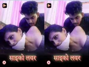 Today Exclusive- Psycho Lover