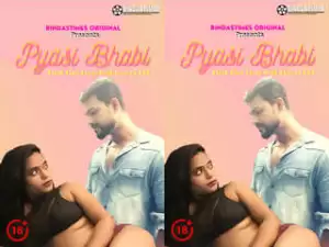 First On Net -Pyasi Bhabi