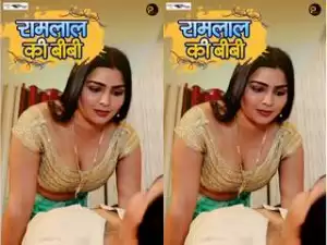 Today Exclusive- Ramlal Ki Biwi