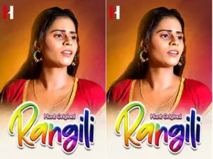 Today Exclusive- Rangili Part2 Episode 4