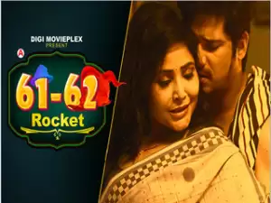 First On net -Rocket Episode 4