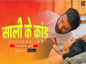 First On net -Sali Ke Kaand 2