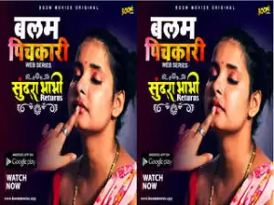 Today Exclusive – SUNADARA BHAB RETURNS Episode 2
