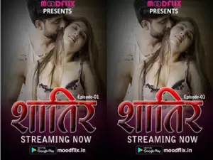 Today Exclusive-Shatir Episode 1