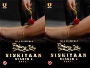 First On Net -Palang Tod (Siskiyaan – Season 2 ) – Part 1 Episode 1
