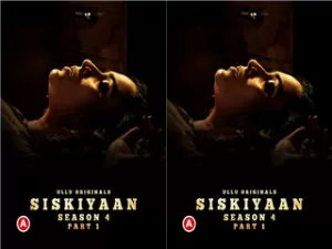 First On Net –  Siskiyaan – Season 4 – Part 1 Episode 3