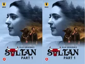 First On Net -Sultan – Part -1  Episode 2