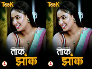 Today Exclusive- Taak Jhank Episode 2