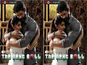 Today Exclusive – The Next Ball
