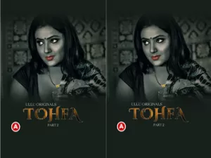First On Net -Tohfa – Part 2  Episode 6
