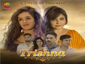 Today Exclusive- Trishna