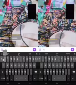 Chamet girl Live showing 03