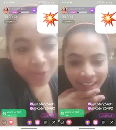 Random Chamet Girl fun show 82