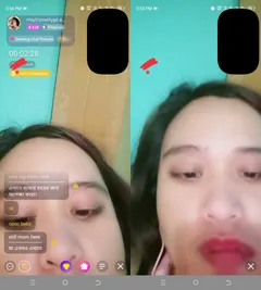 Exclusive - Chamet Girl new fun call 11