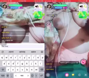 VID- Chamet sexy mix new collection 03