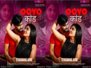 Today Exclusive- Ooyo Kand